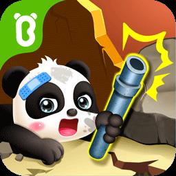 宝宝地震安全官方版