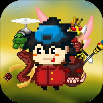 怪物狂潮破解版无限道具