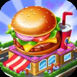 烹饪粉碎破解版最新版